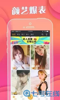 猫咪视频社区官网正版下载