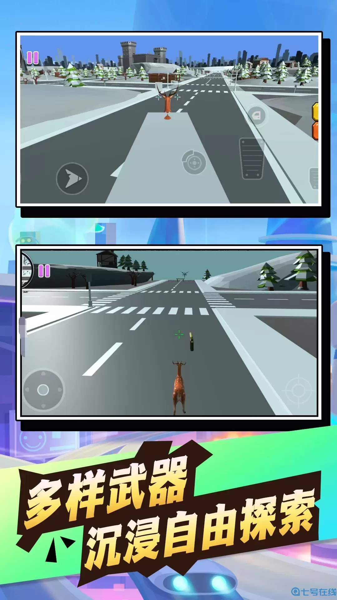 迷失岛生存模拟下载正版