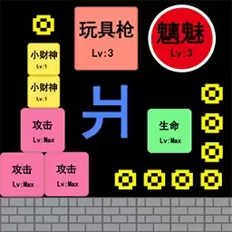 躺平文字发育最新版app