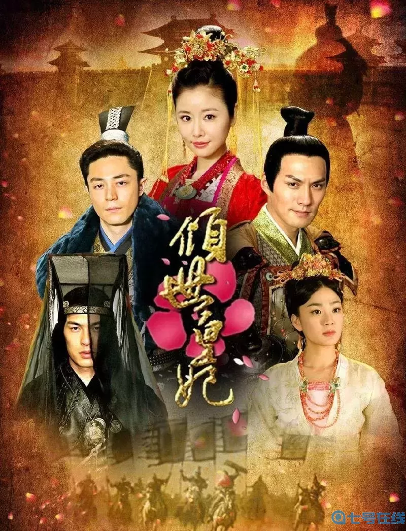 笑傲江湖漏洞百出