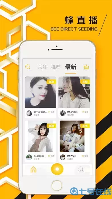 91制作天麻传媒网站官网版旧版本