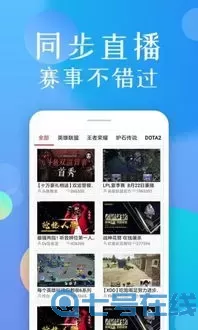 小辣椒樱桃湿地在线观看正版下载