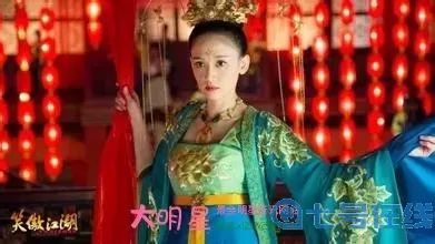 新笑傲江湖东方不败