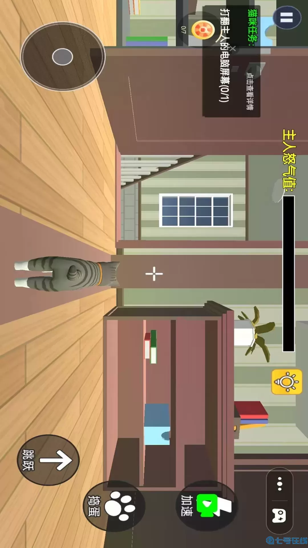 可爱猫咪模拟器手机版