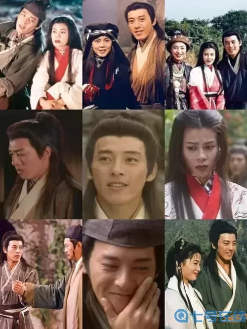 笑傲江湖吕颂贤版西瓜