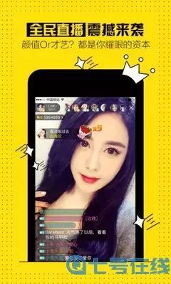 猫咪社区3.0.1成年版app下载下载手机版