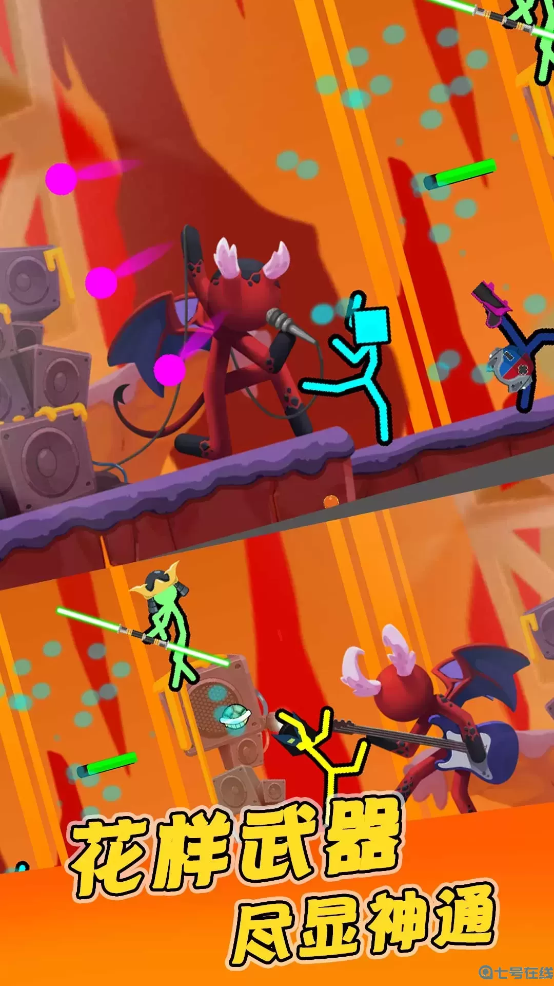 火柴人混战手游官网版