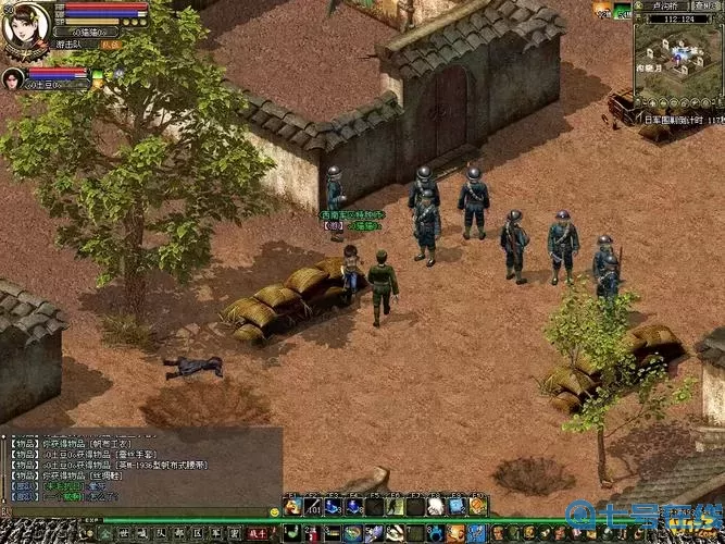 抗日1937单机游戏