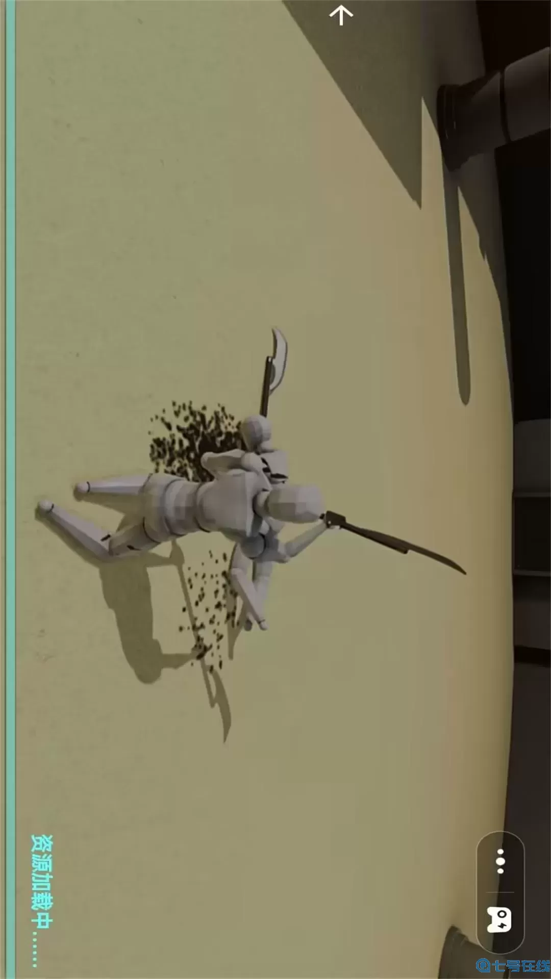 我要战斗下载安卓