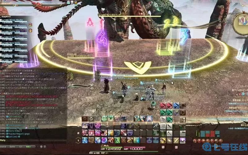 ff144.0极神哪里开