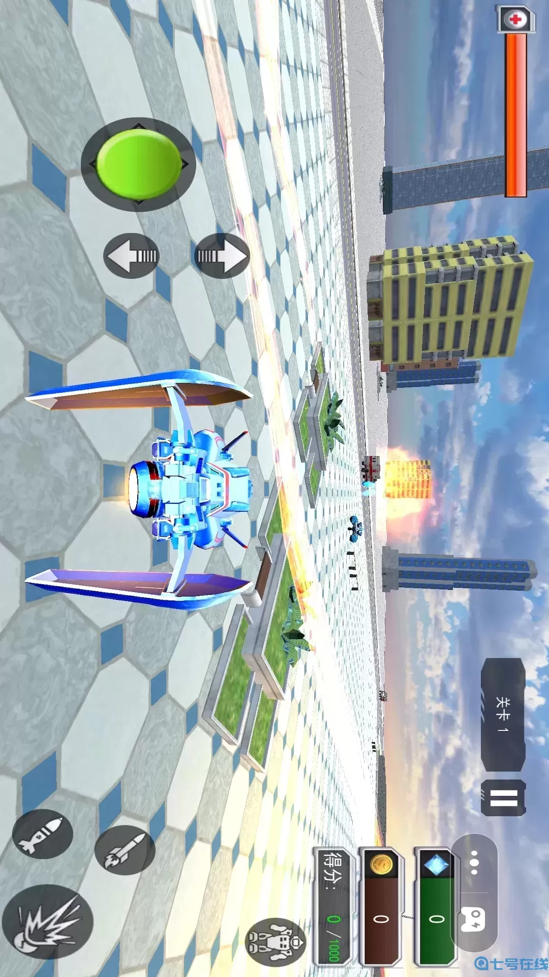 机器人变形战机下载免费版