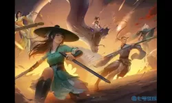 新笑傲江湖角色选择