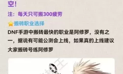 目前搬砖最好的手游