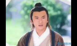 张无忌破杨不悔