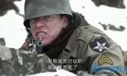 电影免费版英雄连