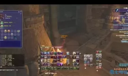 ff14查询角色信息