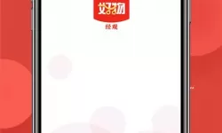 ff144.0极神哪里开