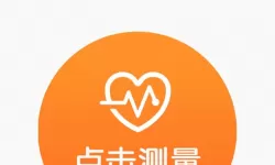 九阴真经峨眉生活职业