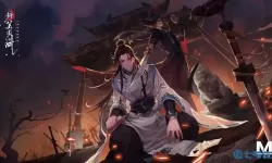 新笑傲江湖之邪尊