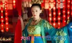 新笑傲江湖东方不败