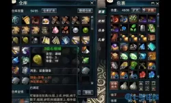 笑傲江湖ol怎么玩