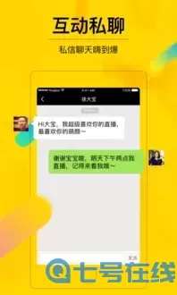 桃丝瓜绿巨人秋葵榴莲免费下载app