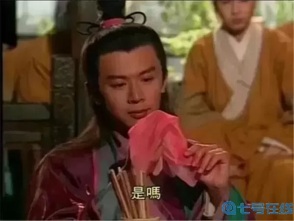 笑傲江湖吕颂贤版纯音乐