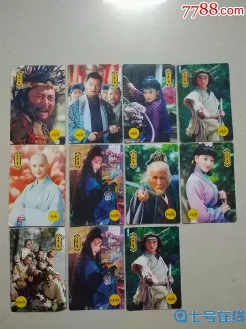 笑傲江湖所有特殊卡片全套