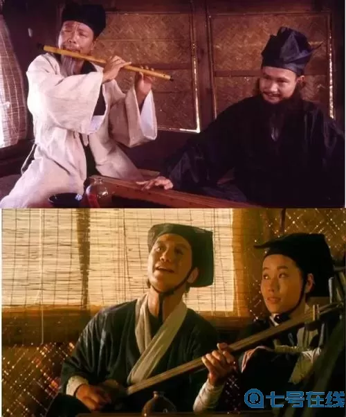 笑傲江湖许冠杰版国语免费观看