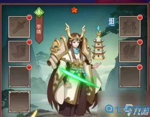 新笑傲江湖最强侠客组合2022