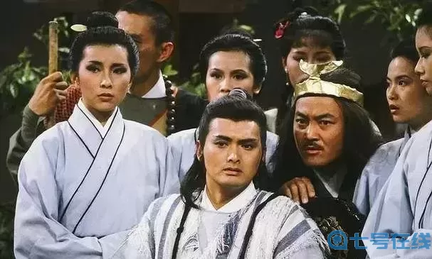 84版笑傲江湖免费观看