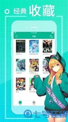 漫画主题图片下载安装免费