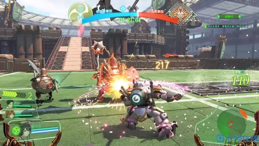 新樱花大战游戏