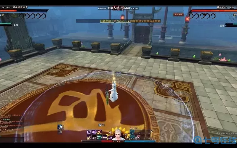 笑傲江湖ol活力每天几点更新