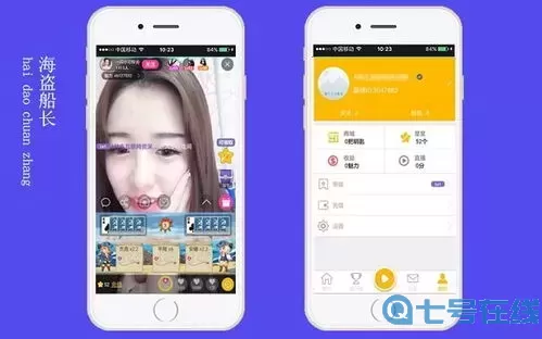 水蜜桃一二二在线观看下载手机版