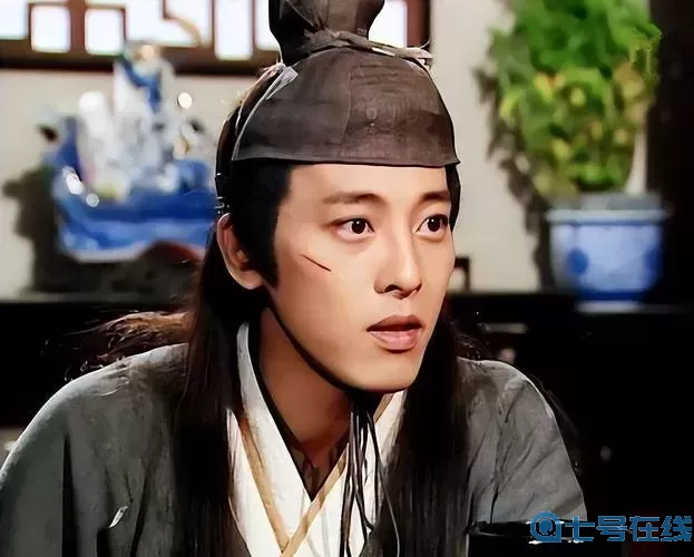 笑傲江湖男主角叫什么