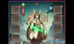 笑傲江湖手游历江湖攻略