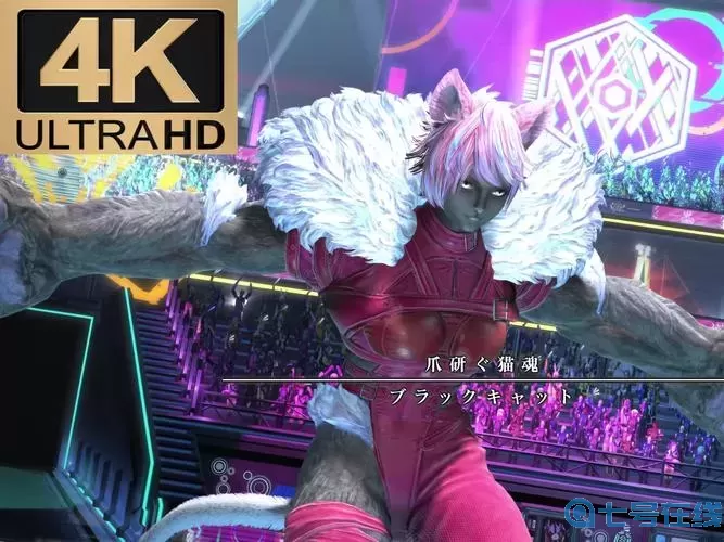 ff14绘灵法师怎么转职