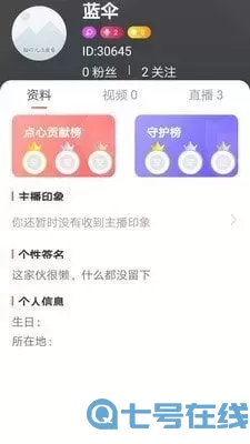 粉色视频高清大全免费下载官网版