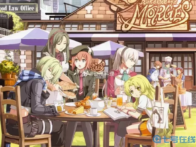 碧之轨迹图书馆任务