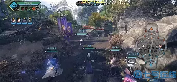 九阳真经网址入口