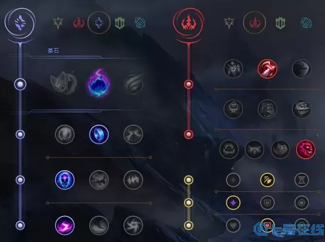 现在英雄联盟怎么设置符文