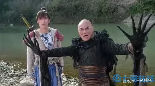 重楼和无天哪个厉害