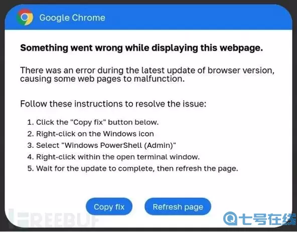 可以入侵的网站