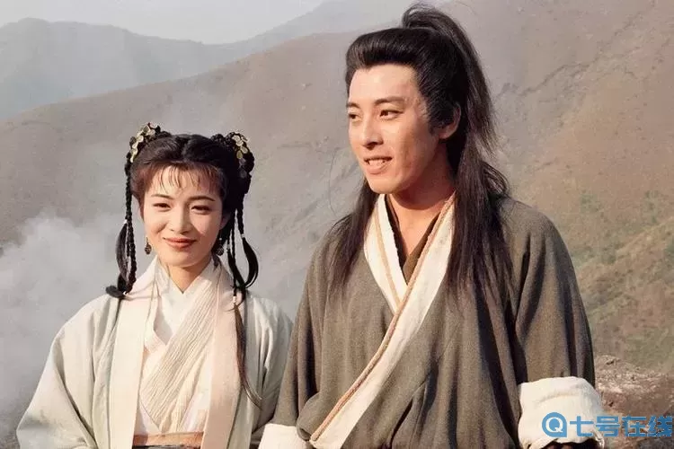 劳德诺和岳灵珊txt