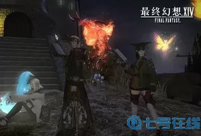 ff14公式光有名字吗