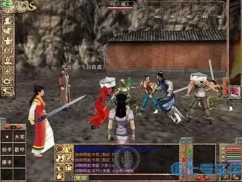 笑傲江湖网络版还有吗