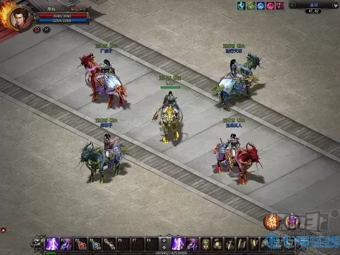 魔侠传礼包领取