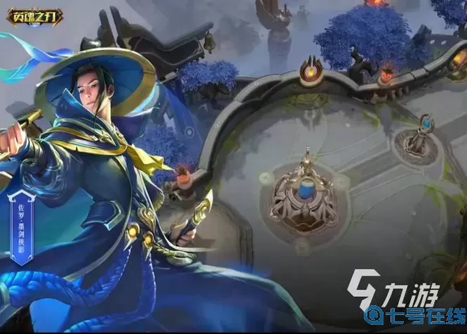 不用登录的5v5游戏内存小