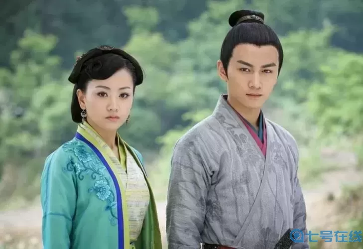 岳不群上岳灵珊怀孕